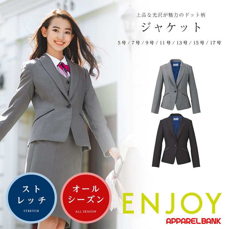 ��̳�� ��ǥ��������㥱�å� ���� KARSEE ENJOY EAJ5812 ���㥱�å�