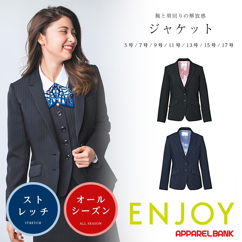 ��̳�� ��ǥ��������㥱�å� ���� KARSEE ENJOY EAJ644