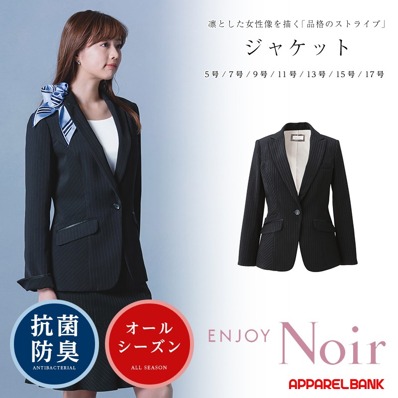 ��̳�� ��ǥ��������㥱�å� ���� KARSEE ENJOY EAJ671 ���㥱�å�