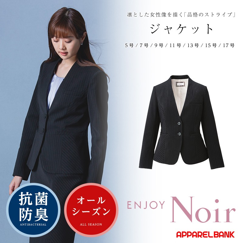 ��̳�� ��ǥ��������㥱�å� ���� KARSEE ENJOY EAJ672