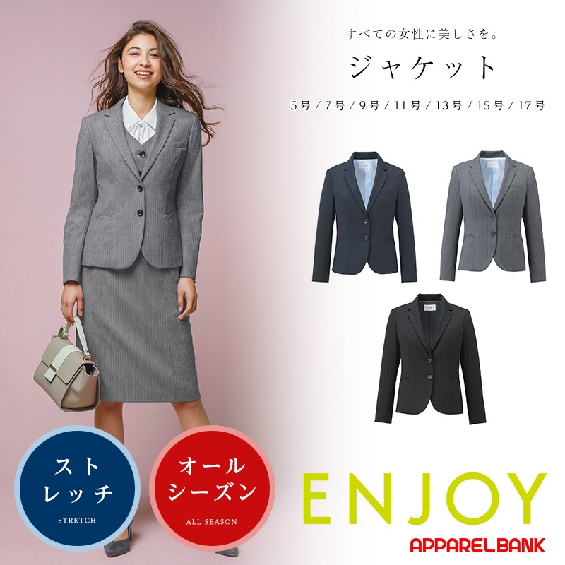 ��̳�� ��ǥ��������㥱�å� ���� KARSEE ENJOY EAJ711 �����ĥ��㥱�å�