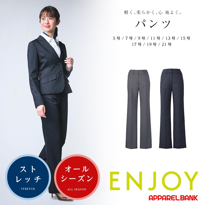 ��̳�� �����ĥѥ�� ��ǥ����� ENJOY EAL383 ���� KARSEE