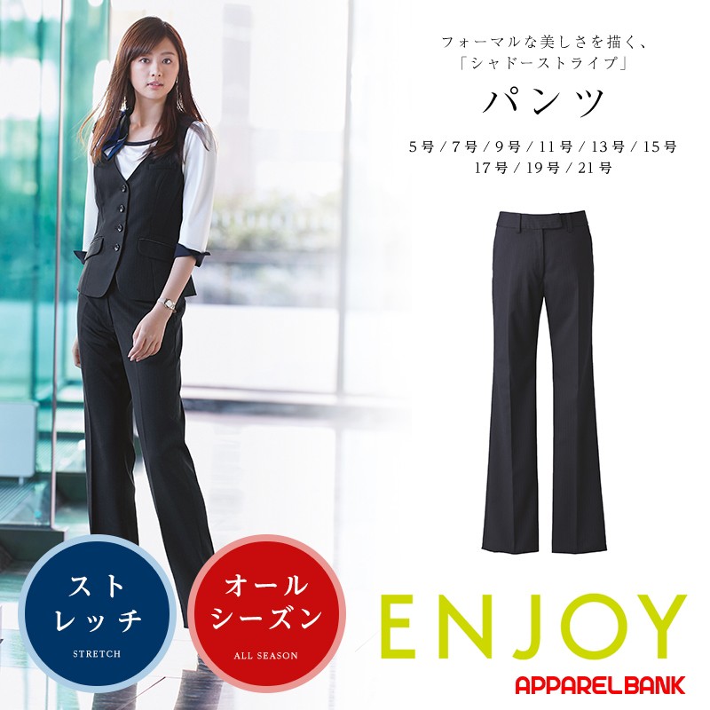 �ѥ�ĥ����� ��ǥ����� KARSEE ENJOY EAL522 �ѥ��