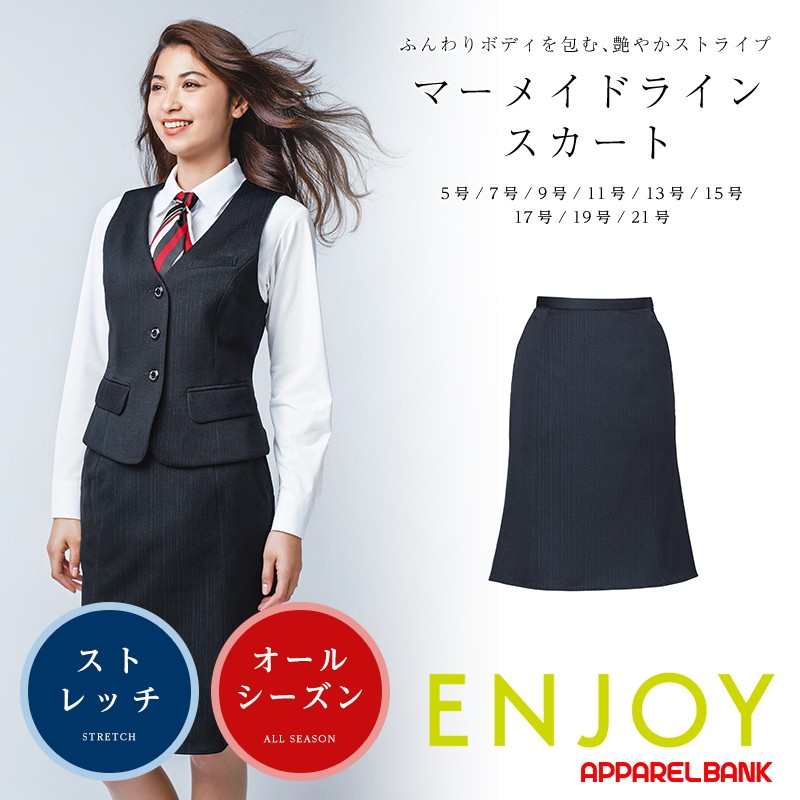 �������� ��ǥ����� ��̳�� ���� ENJOY eas377