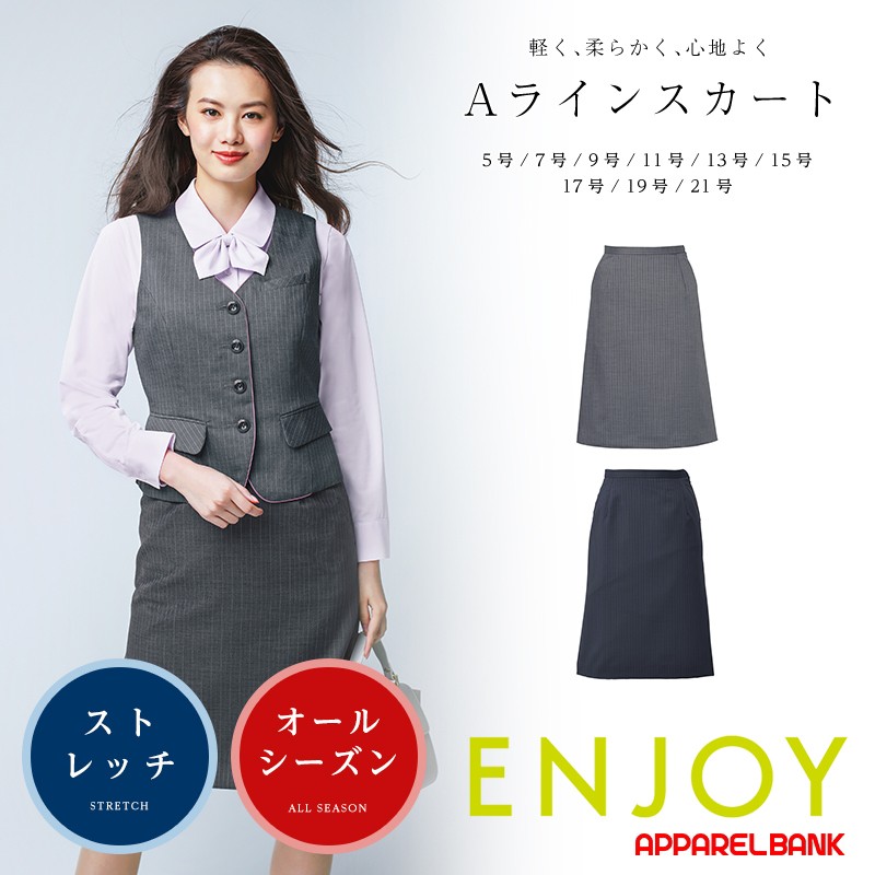 �������� ��ǥ����� ��̳�� A�饤�󥹥����� ENJOY EAS381 ���� KARSEE