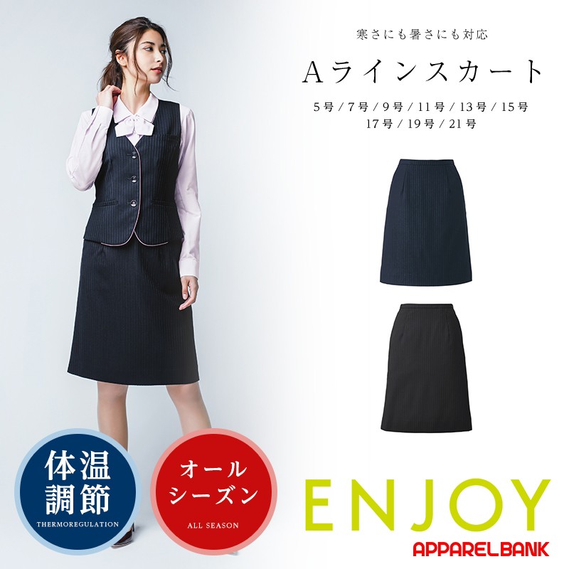 �������� ��ǥ����� A�饤�󥹥����� ��̳�� ���� ENJOY EAS422