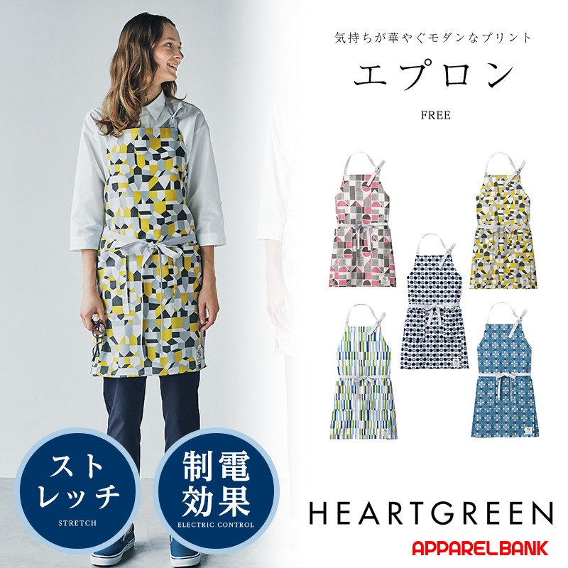 ���ץ��� ��ǥ����� ɳ�Хå������� ��� HEARTGREEN HAE015 ���ݤ����ץ��� KARSEE