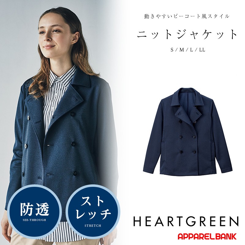 ����� �˥åȥ��㥱�å� HEARTGREEN HAJ006 ��˥ե�����