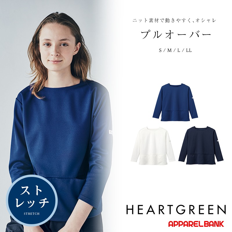 �ץ륪���С� ��ǥ����� HEARTGREEN HAT007 ��˥ե����� KARSEE