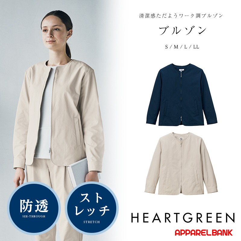 ����� ���㥱�å� HEARTGREEN HAU008 ��˥ե����� KARSEE ����