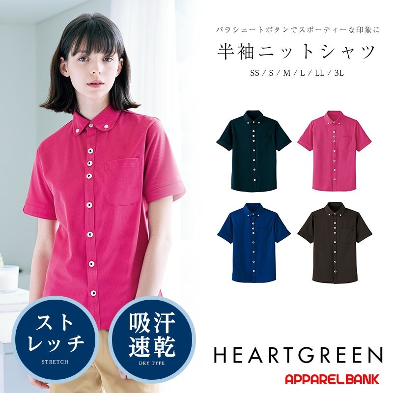 HEARTGREEN HM2649ti shirt parachute Ⱦµ�˥åȥ���� KARSEE