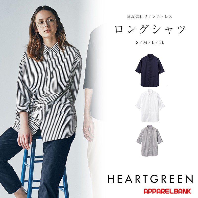 ����� ��� HEARTGREEN HSY014 ��ä��ꥷ�륨�å� KARSEE ��ǥ���������