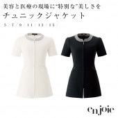 ����˥å� Ⱦµ �ȥåץ� ���㥱�å� enjoie ���󥸥祢 ���� ���� ���� ������� ��̳�� �İ��� ���