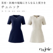 ����˥å� Ⱦµ �ȥåץ� ���㥱�å� enjoie ���󥸥祢 ���� ���� ���� ������� ��̳�� �İ��� ���