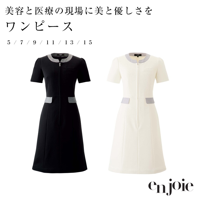 enjoie 　アンジョア　 新品タグ付き　半袖ワンピース ワンピース 半袖 enjoie アンジョア 制服 医療 美容 おしゃれ 事務服