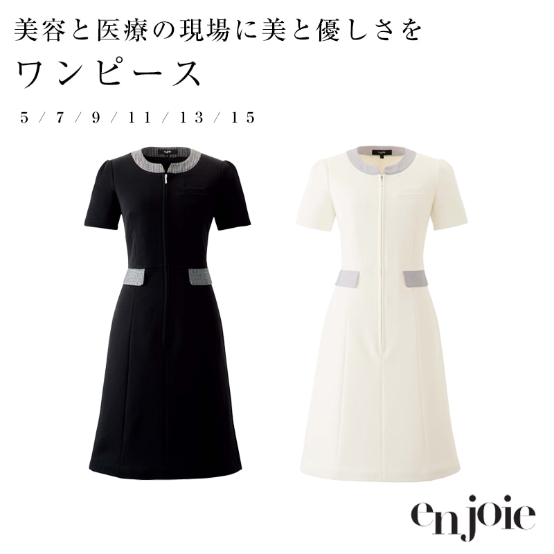 enjoie アンジョア 新品タグ付き 半袖ワンピース ワンピース 半袖 enjoie アンジョア 制服 医療 美容 おしゃれ
