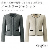 ���㥱�å� Ĺµ �ȥåץ� enjoie ���󥸥祢 ���� ���� ���� ������� ��̳�� �İ��� ���