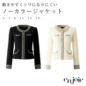 ���㥱�å� �Ρ����顼 Ĺµ �ȥåץ� enjoie ���󥸥祢 ���� ���� ���� ������� ��̳�� �İ��� ���