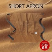 ���ץ��� ���硼�ȥ��ץ��� ������ �֥饦�� �� �������ץ��� ���å��� ���ե����ץ��� û�����ץ��� ư���䤹�� ��������礦 ���� �����ǥ˥� �� DIY ALL OK �ѡ��ե����� ��100 �ĥ��� ���� �ѵ��� ����ѥ��ץ��� ������ץ���