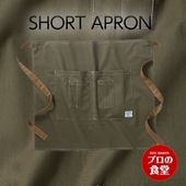 ���ץ��� ������ ���꡼���ǥ� ���硼�ȥ��ץ��� �������ץ��� ���å��� ���ե����ץ��� û�����ץ��� ư���䤹�� ��������礦 ���� �����ǥ˥� �� DIY ALL OK �ѡ��ե����� ��100 �ĥ��� ���� �ѵ��� ����ѥ��ץ��� ������ץ���