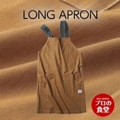 ���ץ��� ������ �֥饦���ǥ� �������ץ��� ���å��� ���ե����ץ��� Ĺ�����ץ��� ư���䤹�� ��������礦 ���� �����ǥ˥� �� DIY ALL OK �ѡ��ե����� ��100 �ĥ��� ���� �ѵ��� ����ѥ��ץ��� ������ץ��� ���󥰥��ץ��� ��˼���ץ��� ��������