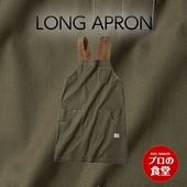 ���ץ��� ������ ���꡼���ǥ� �������ץ��� ���å��� ���ե����ץ��� Ĺ�����ץ��� ư���䤹�� ��������礦 ���� �����ǥ˥� �� DIY ALL OK �ѡ��ե����� ��100 �ĥ��� ���� �ѵ��� ����ѥ��ץ��� ������ץ��� ���󥰥��ץ��� ��˼���ץ��� ��������