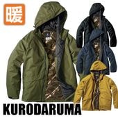 アウトドア防寒ジャンパー ソロキャン アウター 上着  耐水圧 透湿性 10000 アルミ 防寒 作業着 保温 メンズ レディース かっこいい　法人 工場 外作業 ワークユニフォーム 土木 工事 現場