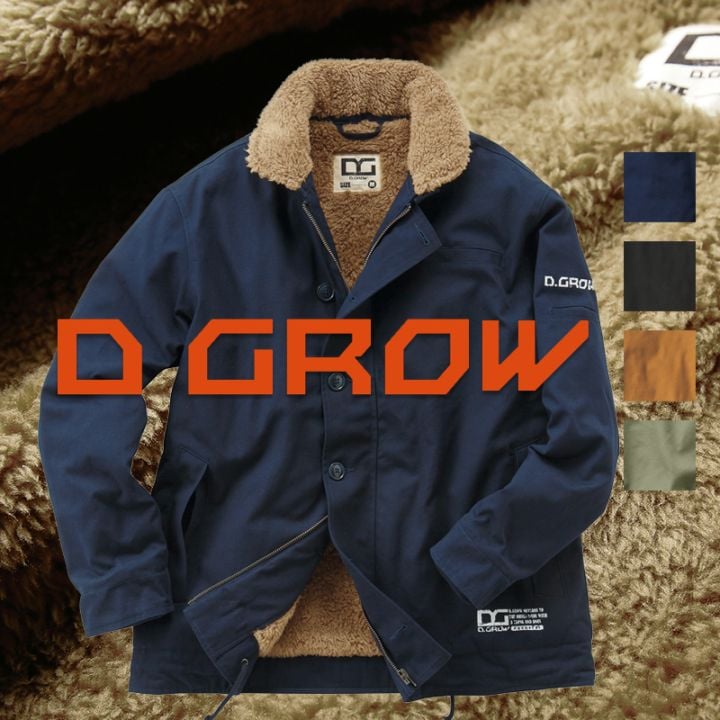 DGROW 旧米海軍スタイル 防寒コートN-1スタイル コットン 綿100