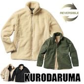 リバーシブル 防寒ジャンパー KURODARUMA マルチポケット メンズ レディース ジャンパー ボア アウター 上着 作業着 ワークウェア 裏ACコーティング 作業服 KURODARUMA カジュ