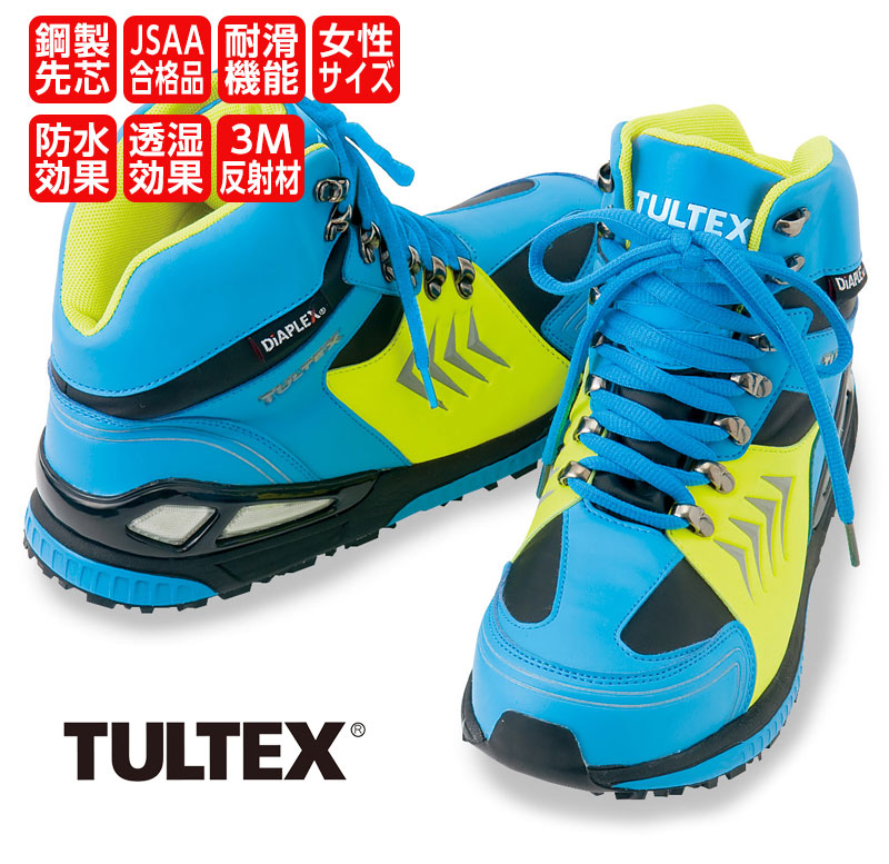 �ɿ������ �ϥ����å� DiAPLEX 56380