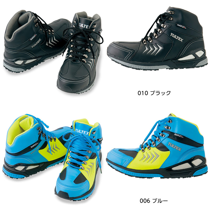 �ɿ������ �ϥ����å� DiAPLEX 56380