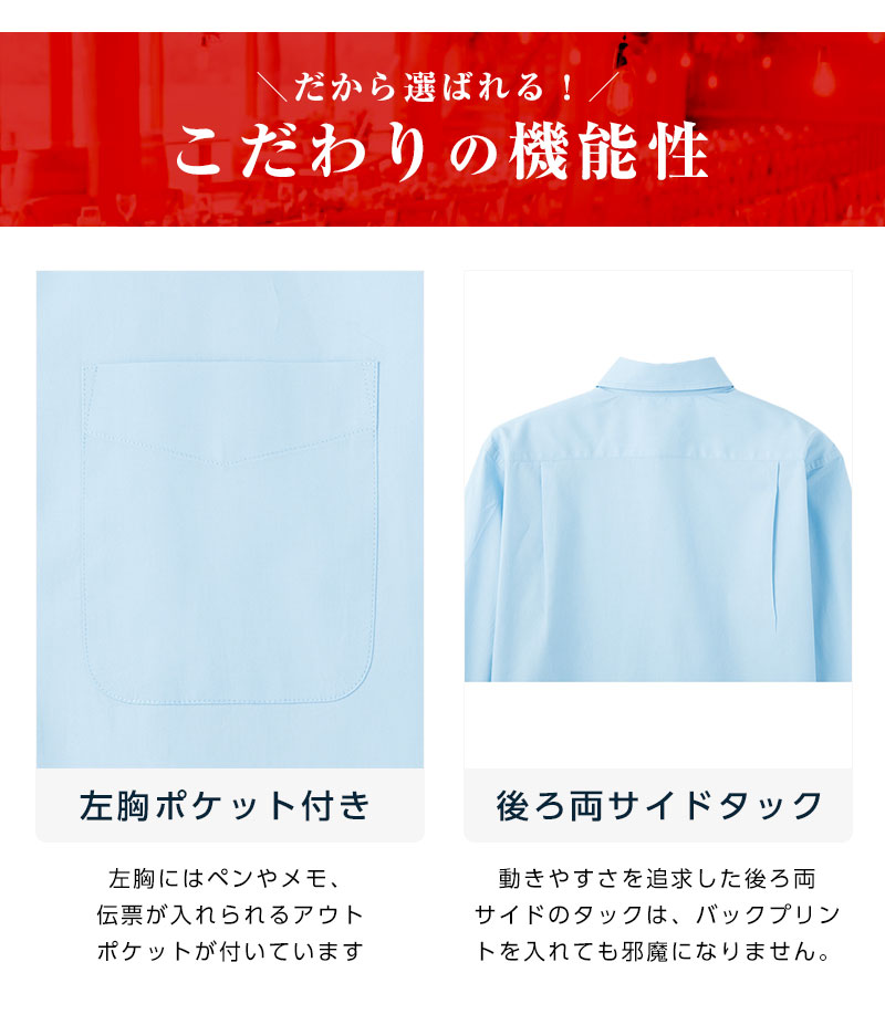 FACEMIX �ե������ߥå��� �֥����ɥ���� Ĺµ �˽����� FB4526U