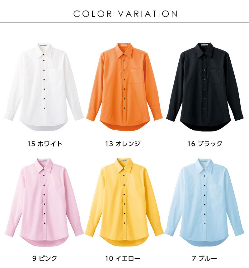 FACEMIX �ե������ߥå��� �֥����ɥ���� Ĺµ �˽����� FB4526U