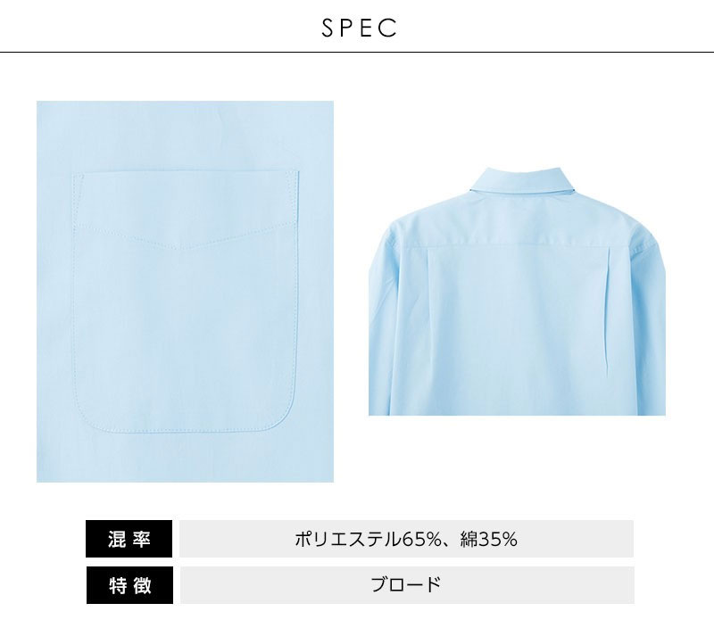 FACEMIX �ե������ߥå��� �֥����ɥ���� Ĺµ �˽����� FB4526U