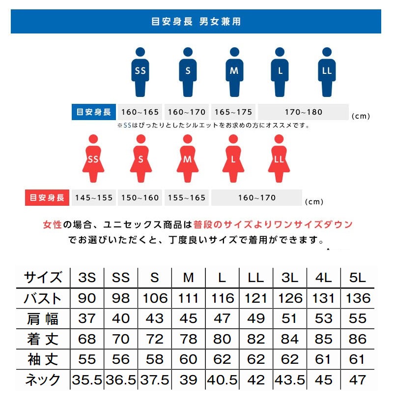 FACEMIX �ե������ߥå��� �֥����ɥ���� Ĺµ �˽����� FB4526U