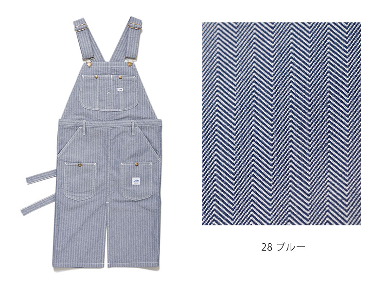 Lee �ʥ꡼�� �����С������륨�ץ��� ��˥��å��� APLCK79001 ����̵��