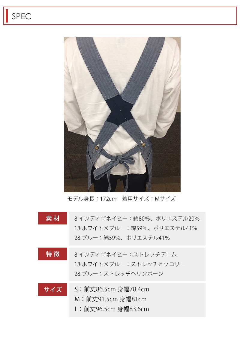 Lee �ʥ꡼�� �����С������륨�ץ��� ��˥��å��� APLCK79001 ����̵��