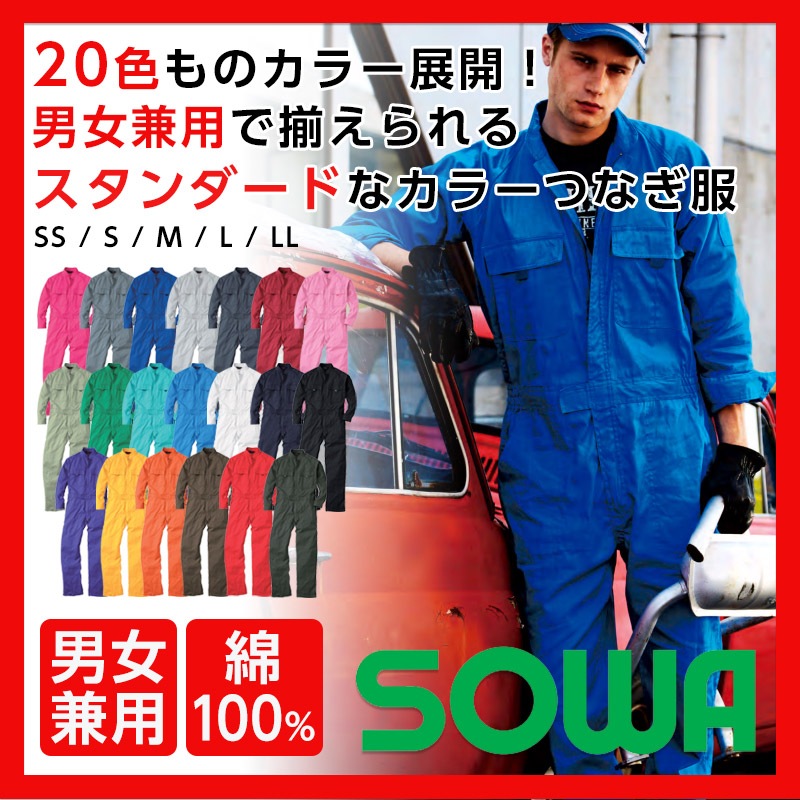 ���¡ʥ������ 9000 Ĺµ�Ĥʤ�