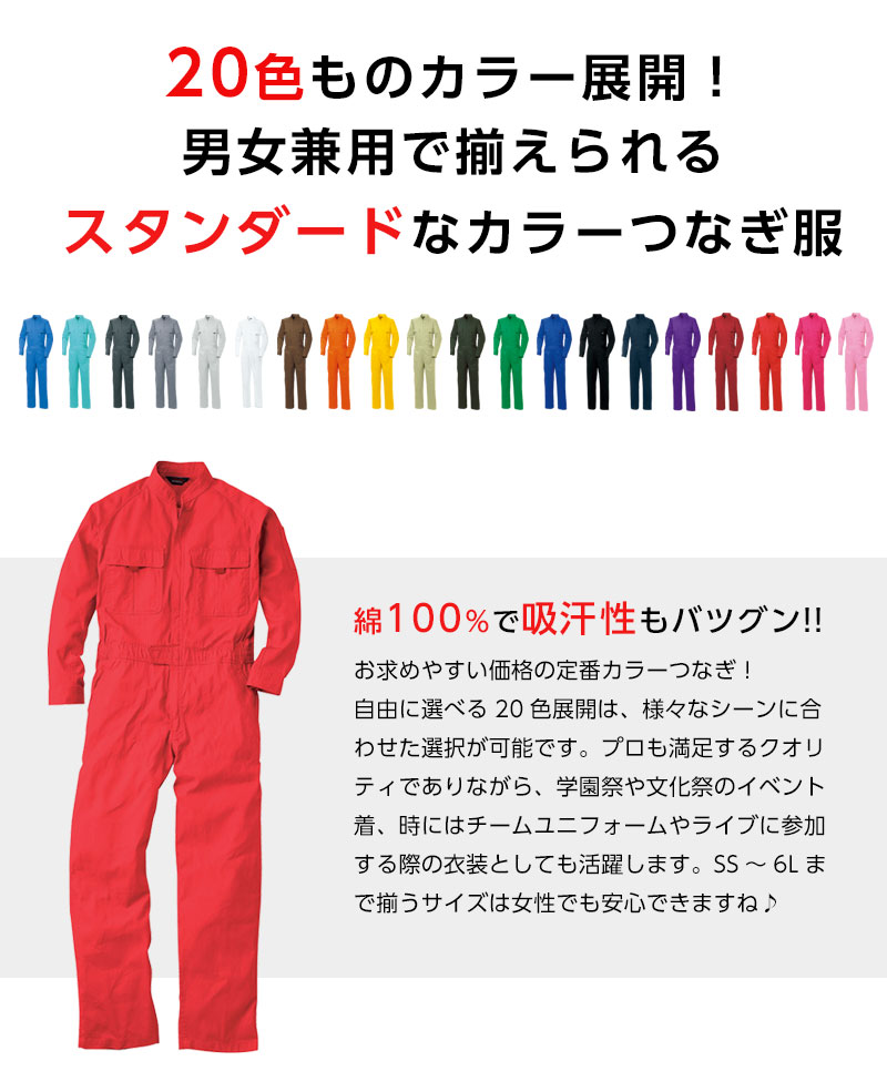 ���¡ʥ������ 9000 Ĺµ�Ĥʤ�