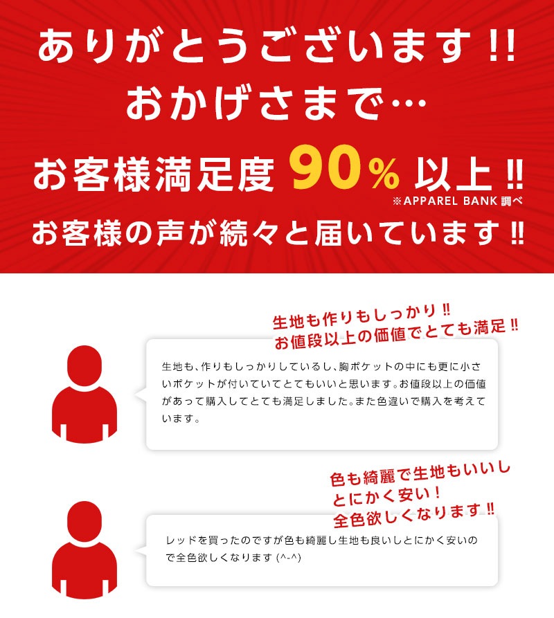 ���¡ʥ������ 9000 Ĺµ�Ĥʤ�