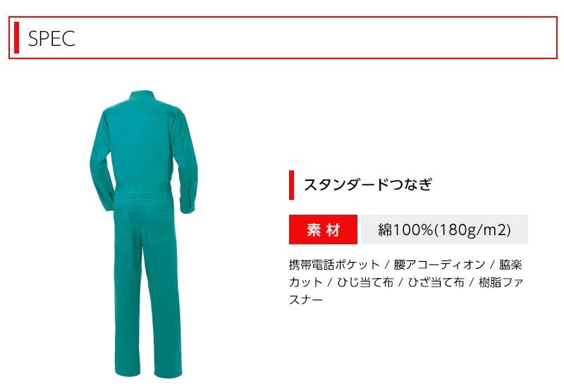 ���¡ʥ������ 9000 Ĺµ�Ĥʤ�