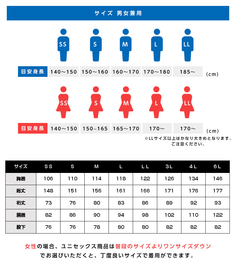 ���¡ʥ������ 9000 Ĺµ�Ĥʤ�