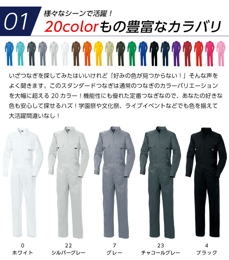 ���¡ʥ������ 9000 Ĺµ�Ĥʤ�