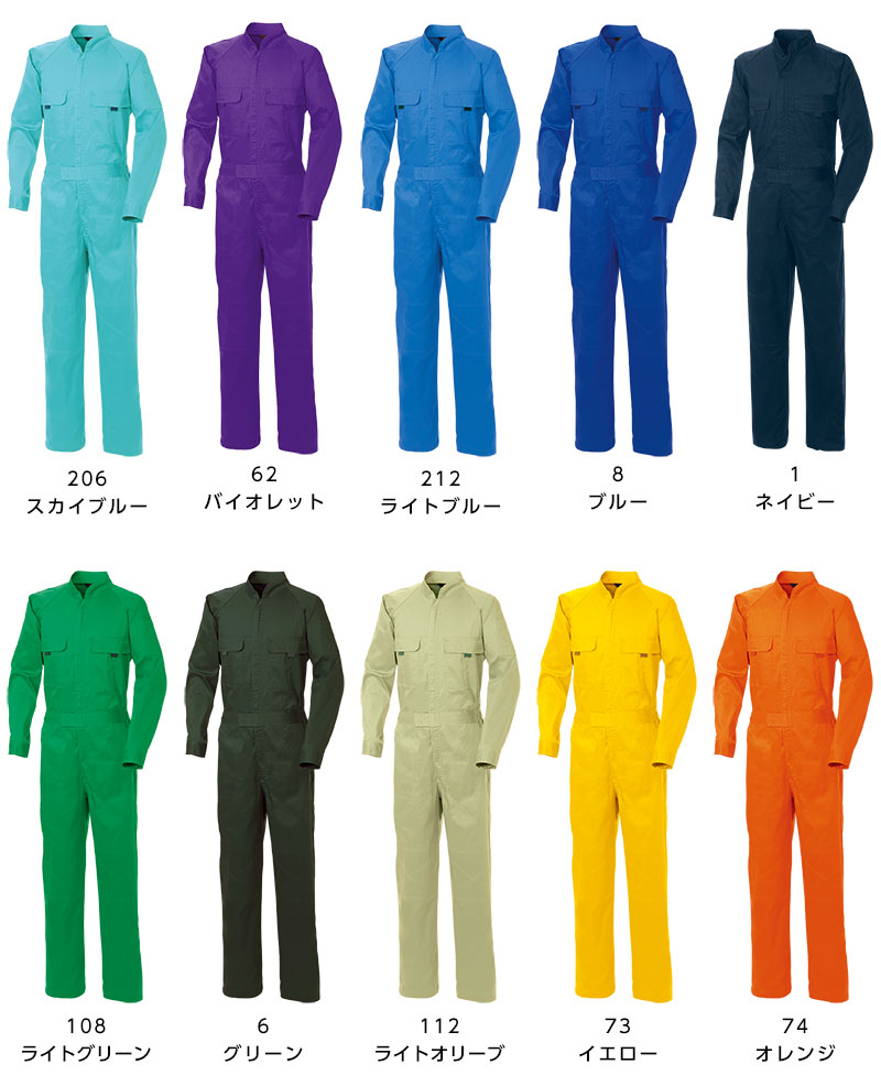 ���¡ʥ������ 9000 Ĺµ�Ĥʤ�