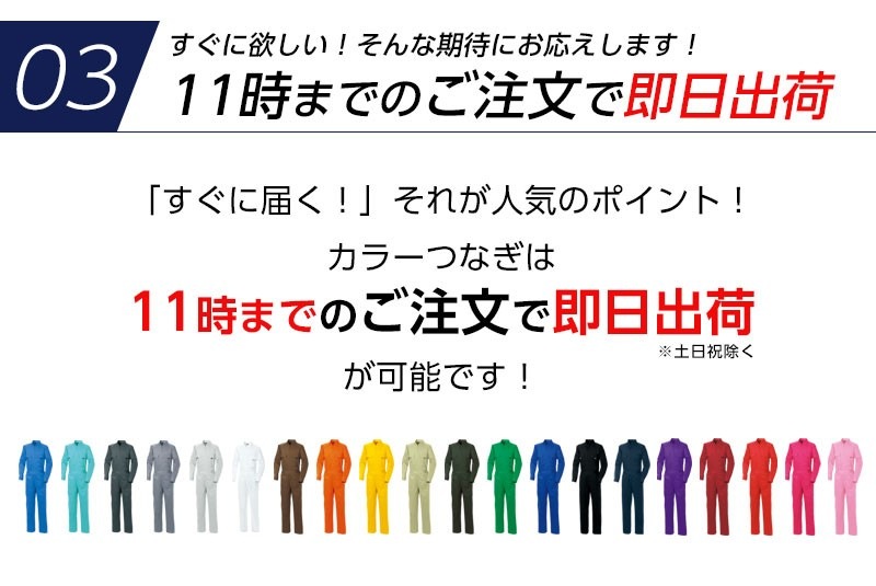 ���¡ʥ������ 9000 Ĺµ�Ĥʤ�