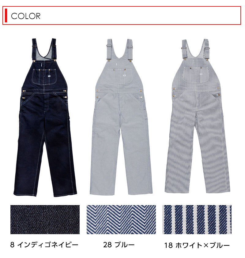 Lee �ʥ꡼�� �����С������� ��˥��å��� �Ĥʤ� ����� APLWU39002 ����̵��