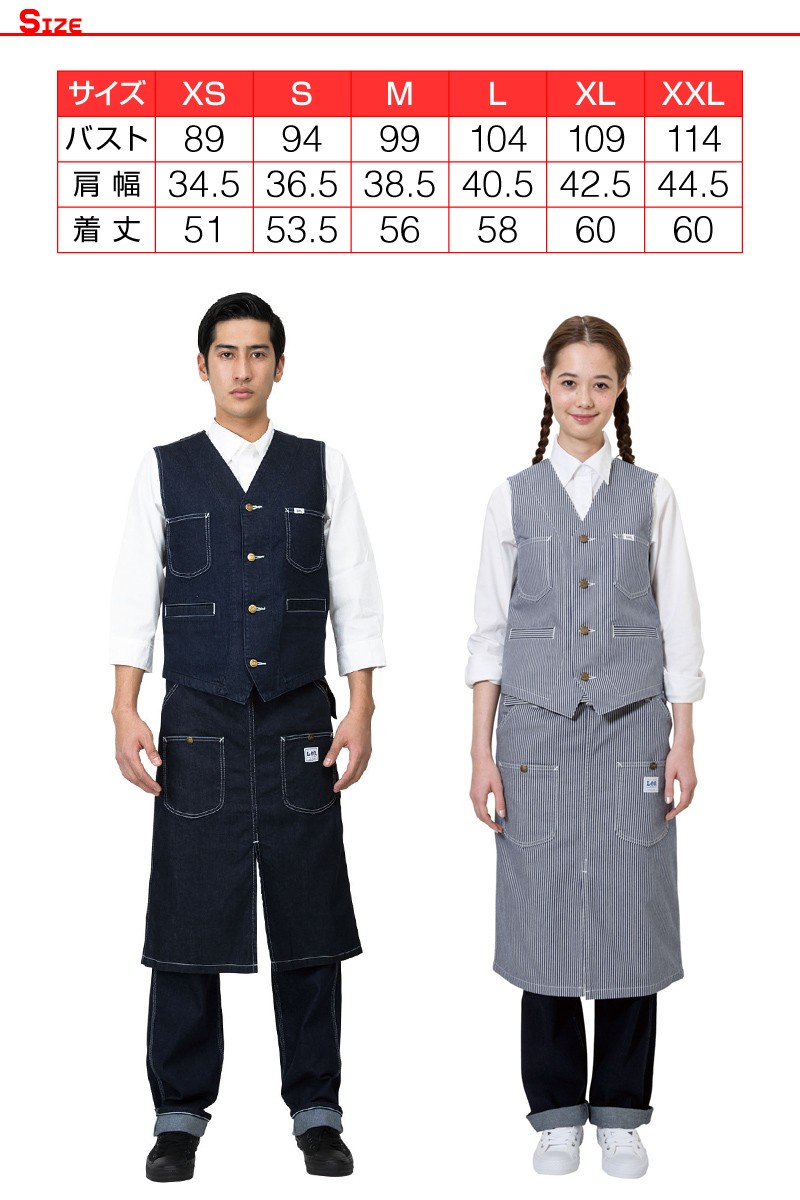 Lee �ʥ꡼�� �ǥ˥�٥��� ��˥��å��� APLCV19002 ����̵��