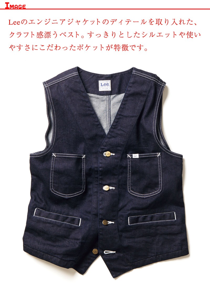 Lee �ʥ꡼�� �ǥ˥�٥��� ��˥��å��� APLCV19002 ����̵��