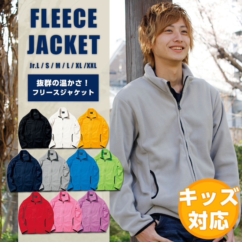 3年前モデル、未使用Mark&Lona Contact Micro フリースL MARK&LONA - 【25AW】【レディース】 DÉPÊCHE HIGH NECK FLEECE SHIRT