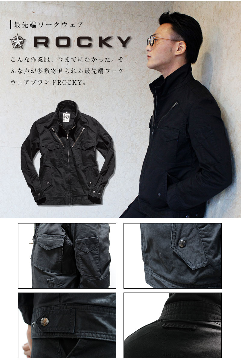 �ե饤�ȥ��㥱�å� ����� ROCKY RJ0905 ���� ����̵��